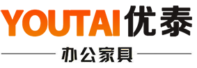 办公家具